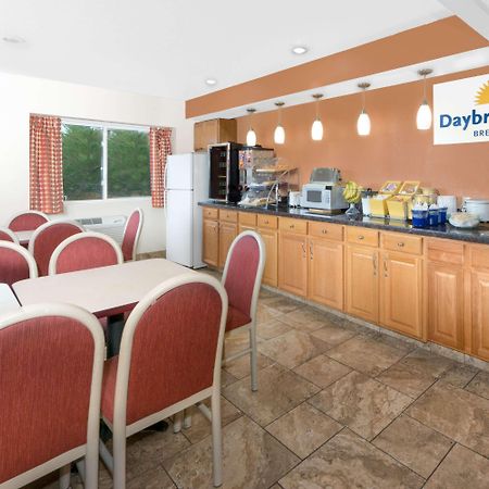Days Inn By Wyndham Ames Kültér fotó